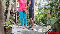 Indian Village Boyfriend Girlfriend sex